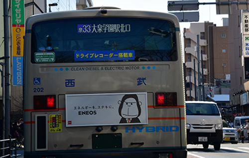 バスの発進を妨げれば交通違反!