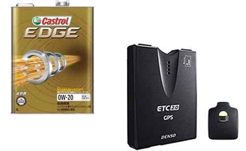 (左)カストロールEDGE 0W-20。実勢価格は6000円/4Lほど。(右)デンソー「DIU-A010」は2万5000円程度