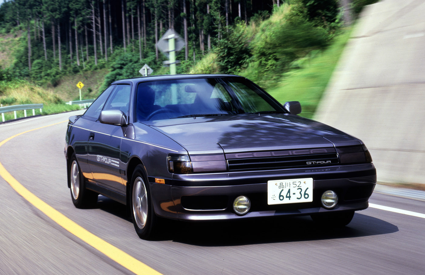 トヨタのトップグレードといえばやはり「GT-FOUR」
