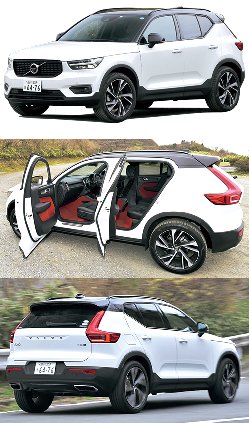 初期に導入されたのはT5R-Designで6月頃にはT4モデルなどが順次導入開始となる予定。R-Designではブラックルーフとなる。オレンジの差し色がオシャレなインテリアカラー