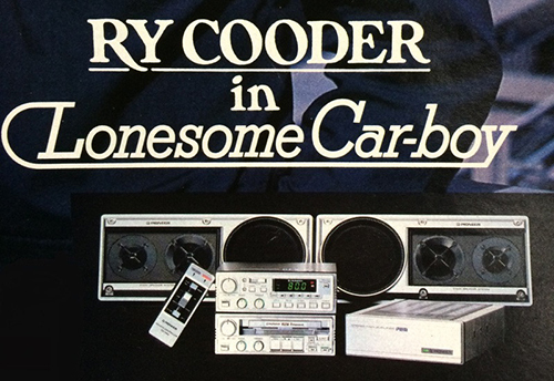 カロッツェリアブランドで知られるパイオニアが’76年に発売したロンサムカーボーイはカーコンポ時代のまさにパイオニア
