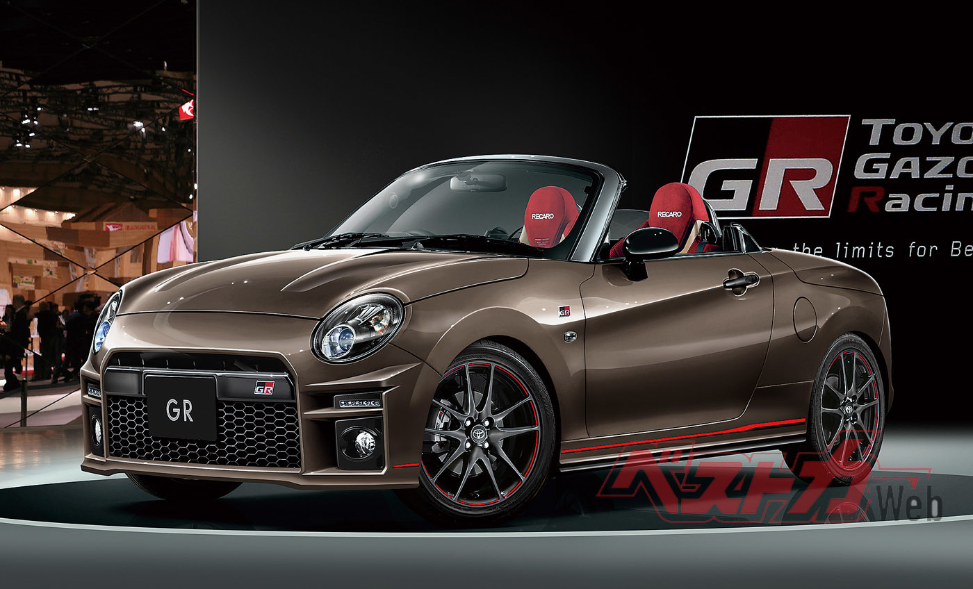 トヨタ新型GR(トヨタ版の正式な車名はまだ掴んでいないがベースはコペン/本紙予想CG)