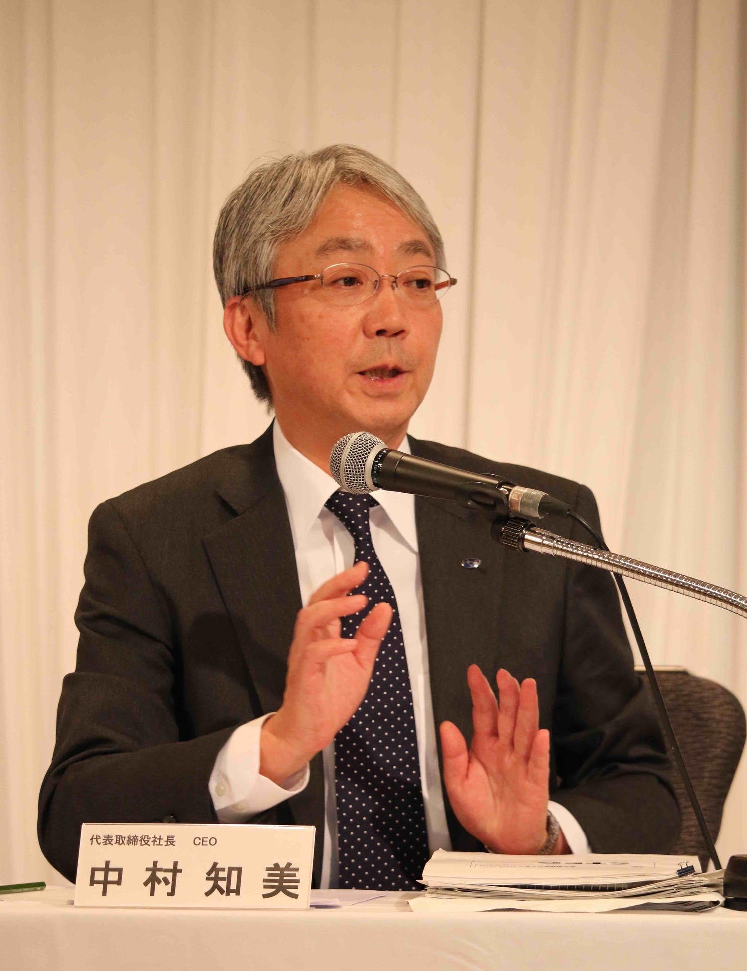 6月22日の株主総会後、新社長に就任した中村知美氏