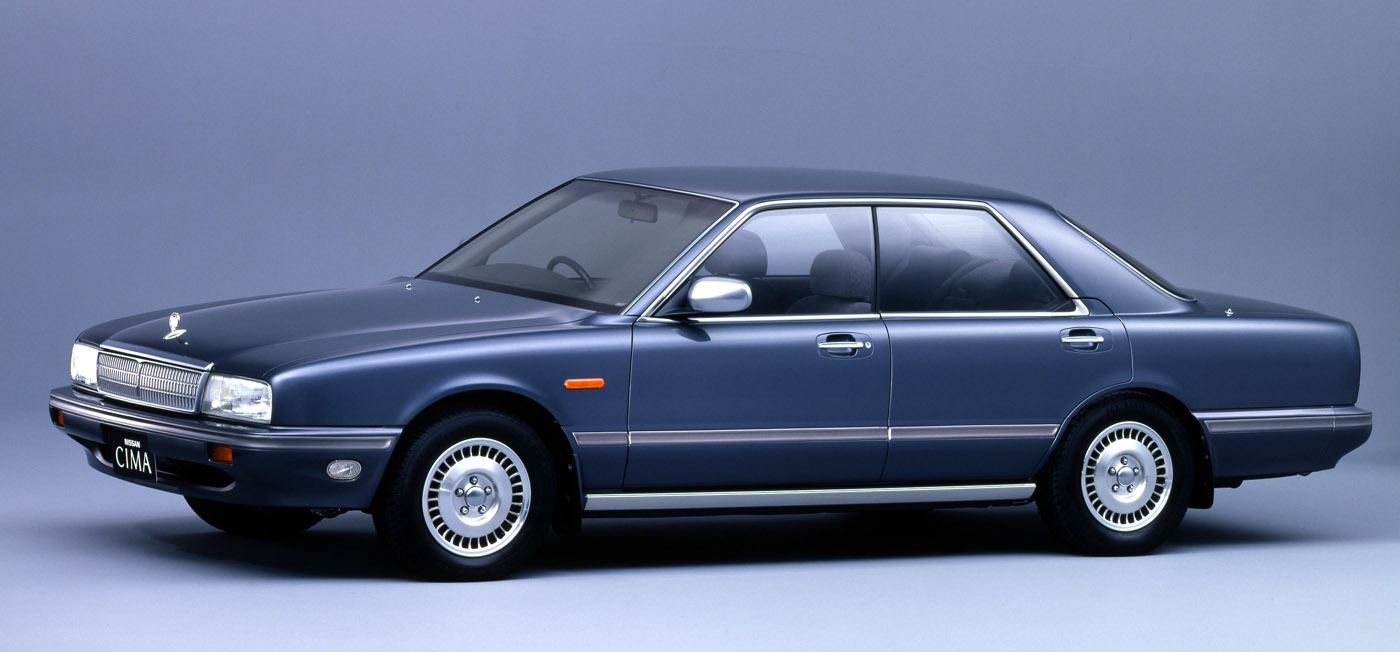 日産初代シーマ