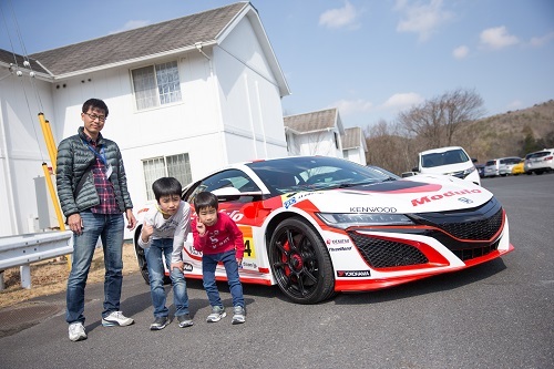 当日は日本に1台のラッピングNSXmo