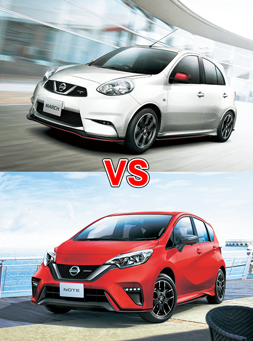 マーチNISMO(上)とノートNISMO(下)