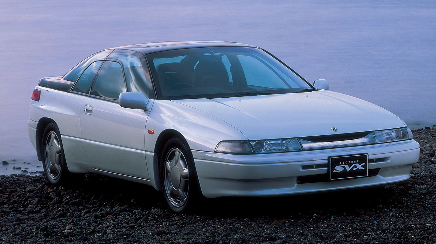 スバル アルシオーネSVX 1991〜1996年